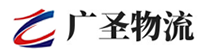 广州到运河区物流公司